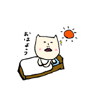ちゃまだちゃまおです。（個別スタンプ：35）