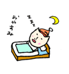 ちゃまだちゃまおです。（個別スタンプ：36）