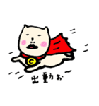 ちゃまだちゃまおです。（個別スタンプ：37）