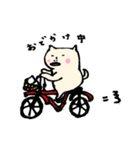 ちゃまだちゃまおです。（個別スタンプ：38）