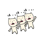 ちゃまだちゃまおです。（個別スタンプ：39）