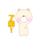 ピクルス【日常】（個別スタンプ：2）