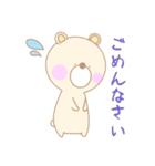 ピクルス【日常】（個別スタンプ：4）