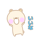 ピクルス【日常】（個別スタンプ：6）