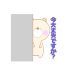 ピクルス【日常】（個別スタンプ：7）