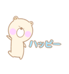 ピクルス【日常】（個別スタンプ：8）