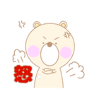 ピクルス【日常】（個別スタンプ：9）