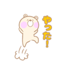 ピクルス【日常】（個別スタンプ：11）