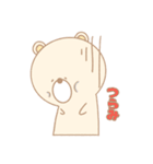 ピクルス【日常】（個別スタンプ：13）