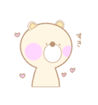 ピクルス【日常】（個別スタンプ：15）