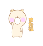 ピクルス【日常】（個別スタンプ：16）