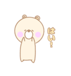 ピクルス【日常】（個別スタンプ：18）