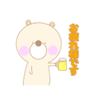 ピクルス【日常】（個別スタンプ：20）