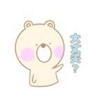 ピクルス【日常】（個別スタンプ：21）