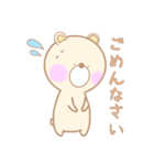 ピクルス【日常】（個別スタンプ：23）