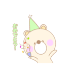 ピクルス【日常】（個別スタンプ：26）