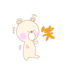 ピクルス【日常】（個別スタンプ：27）