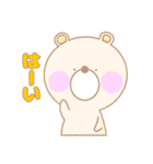 ピクルス【日常】（個別スタンプ：30）