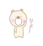 ピクルス【日常】（個別スタンプ：32）