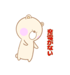 ピクルス【日常】（個別スタンプ：33）