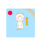 ピクルス【日常】（個別スタンプ：35）