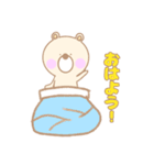 ピクルス【日常】（個別スタンプ：39）