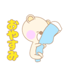 ピクルス【日常】（個別スタンプ：40）