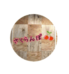 今日のごはんI（個別スタンプ：1）