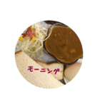 今日のごはんI（個別スタンプ：28）