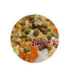 今日のごはんI（個別スタンプ：37）