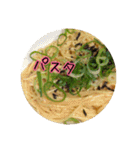 今日のごはんI（個別スタンプ：39）