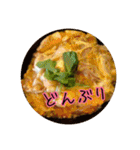 今日のご飯②（個別スタンプ：4）