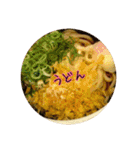 今日のご飯②（個別スタンプ：5）