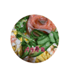 今日のご飯②（個別スタンプ：7）