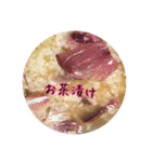 今日のご飯②（個別スタンプ：25）