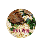 今日のご飯②（個別スタンプ：28）