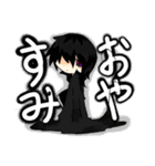 挨拶をする愉快な仲間たち（個別スタンプ：2）