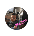 R96スタンプ（個別スタンプ：6）
