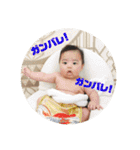 R96スタンプ（個別スタンプ：10）