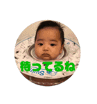 R96スタンプ（個別スタンプ：13）