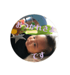 R96スタンプ（個別スタンプ：15）