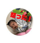 R96スタンプ（個別スタンプ：20）