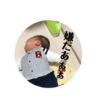 R96スタンプ（個別スタンプ：21）