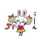 おしゃれうさぎの楽しい毎日（個別スタンプ：1）