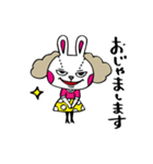 おしゃれうさぎの楽しい毎日（個別スタンプ：3）