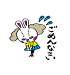 おしゃれうさぎの楽しい毎日（個別スタンプ：5）