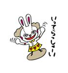 おしゃれうさぎの楽しい毎日（個別スタンプ：7）