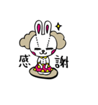 おしゃれうさぎの楽しい毎日（個別スタンプ：8）