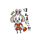 おしゃれうさぎの楽しい毎日（個別スタンプ：12）