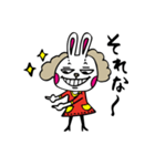 おしゃれうさぎの楽しい毎日（個別スタンプ：14）